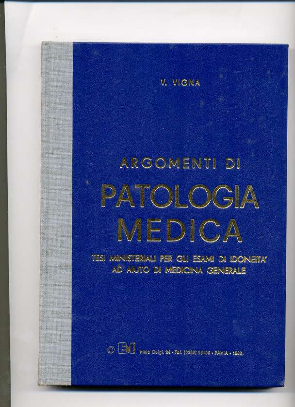 pat. e02.JPG